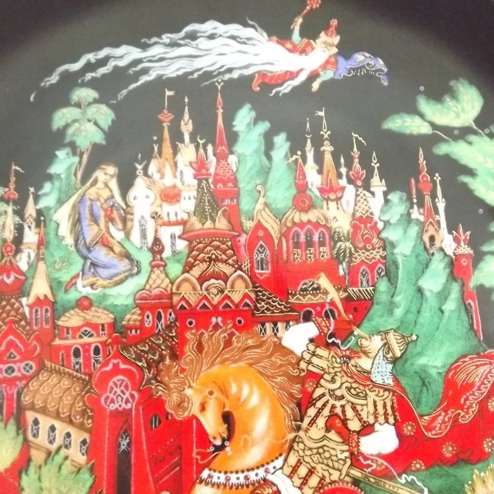 Russian Legends Ludmila, Bradford Exchange Porcelain Art Décor Plate, 1988 - Picture 5 of 9